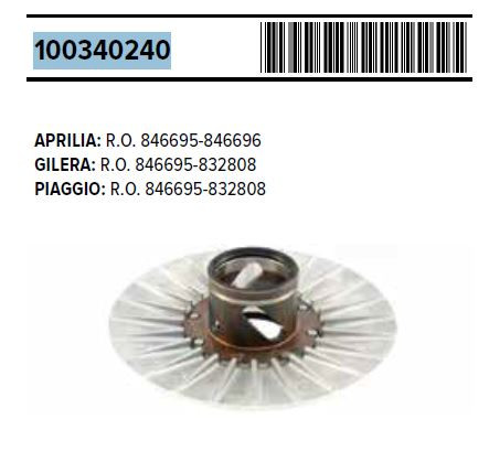 Sliding driven half pulley assy RMS 100340240