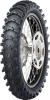 Tyre DUNLOP 70/100-10 41J TT GEOMAX MX14