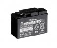 Maintenance free battery YUASA YTR4A-BS