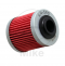 Premium oil filter K&N