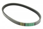 Variator belt ATHENA S41PLAT018 PLATINUM